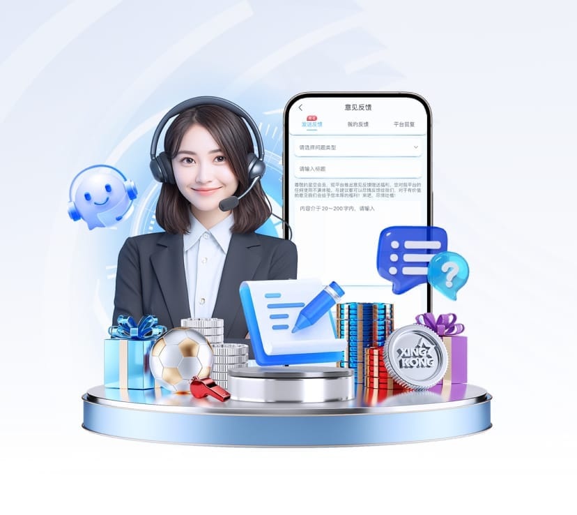 壹号.ccm下载168讲解