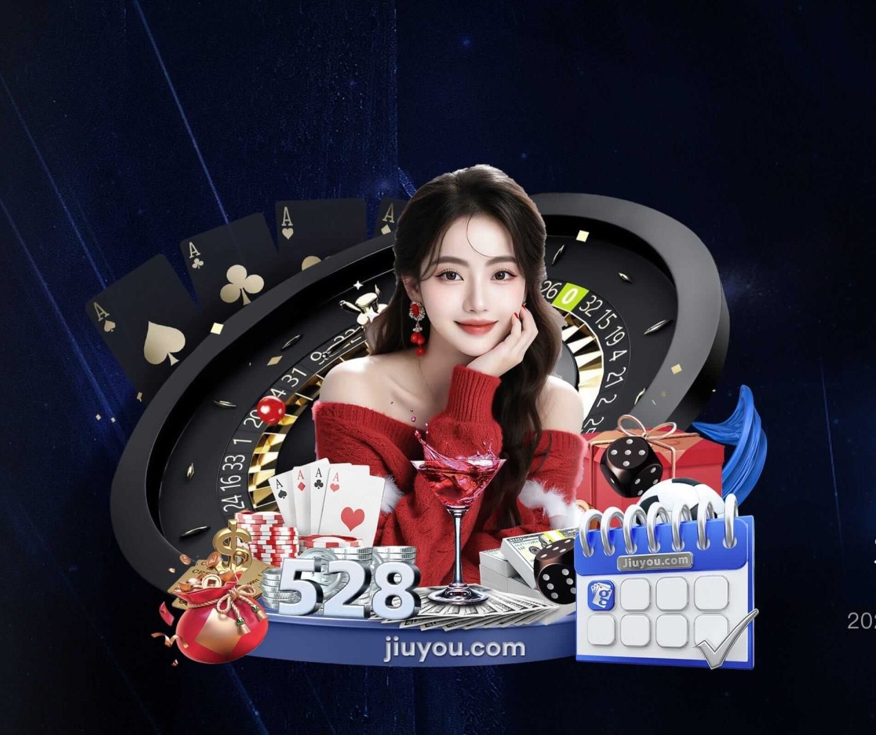 银河app手机版下载 v5.38.2.491 官方正式版 0