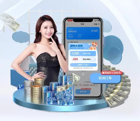 ky棋牌 v48.173.69.205 官方正式版 0