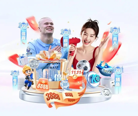 wepoker下载 v49.125.63.708 官方正式版 0