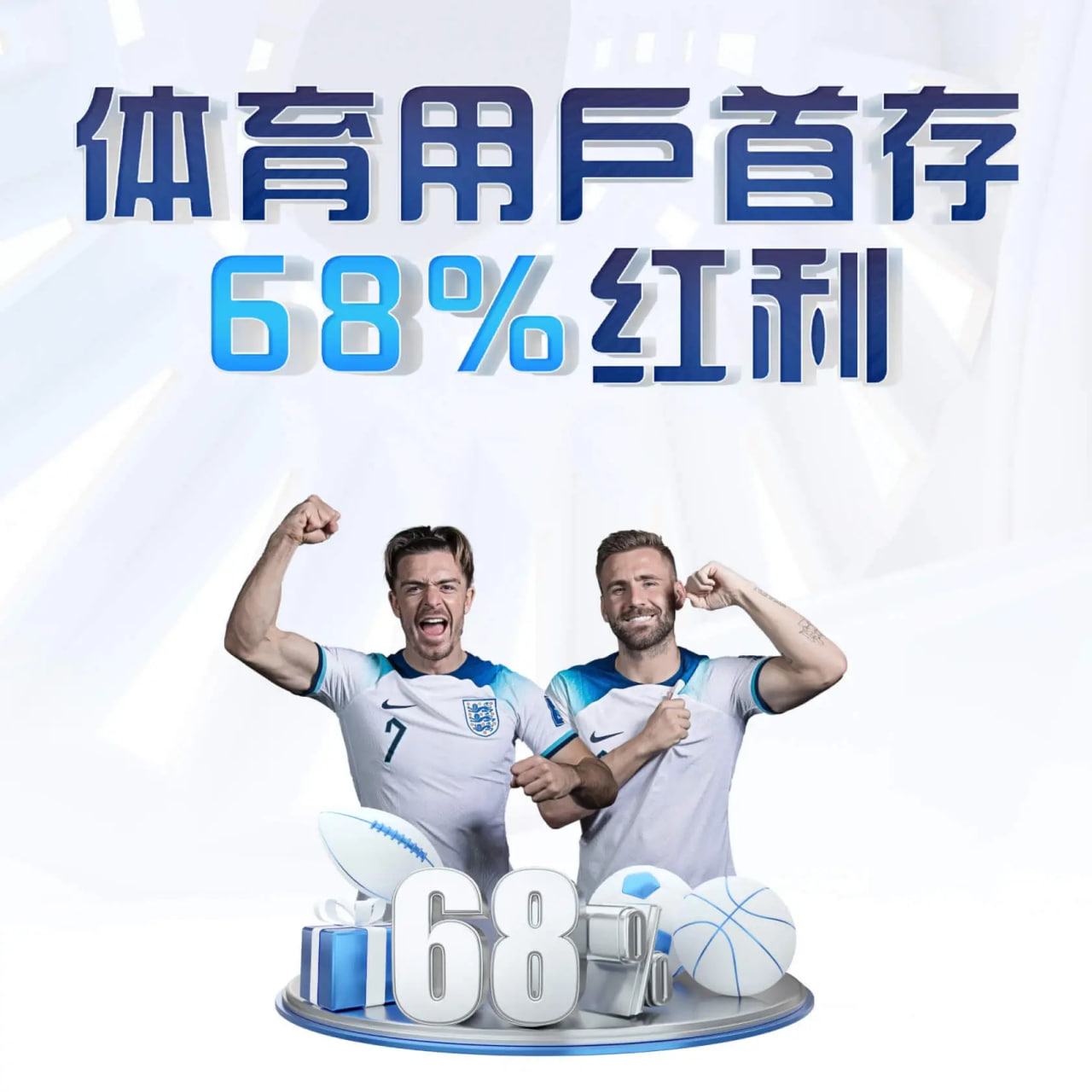 ayx入口 v57.392.46.108 官方正式版 0