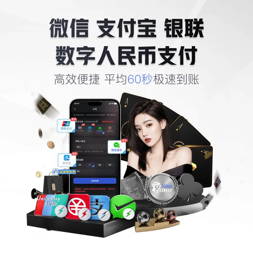 星空官网app下载入口 v26.814.37.590 官方正式版 0