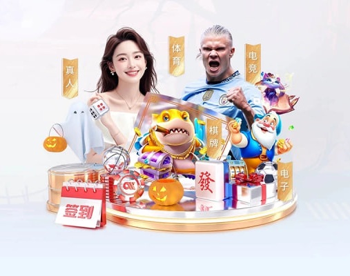 pg软件 v24.697.53.180 官方正式版 0