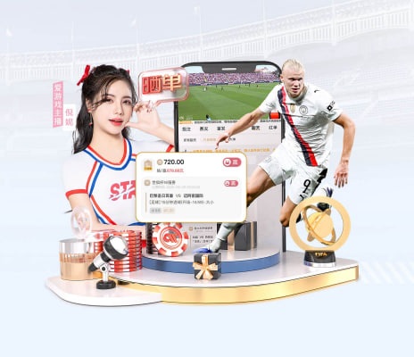 银河app手机版下载 v46.318.79.250 官方正式版 0