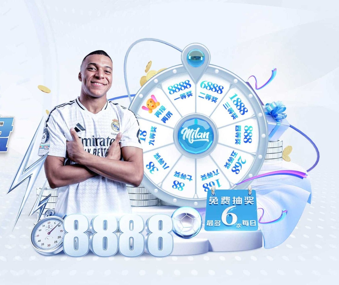 兴动互娱麻将app下载安装 v27.836.51.940 官方正式版 0