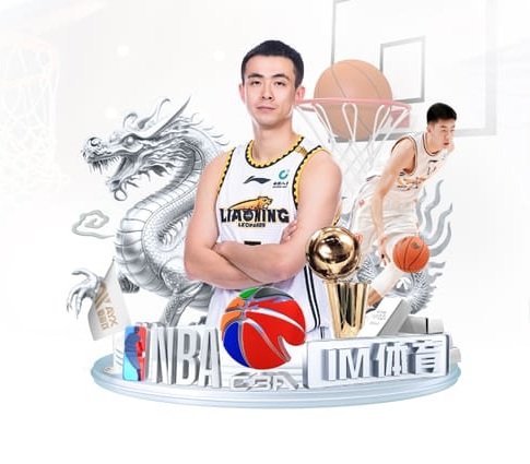 壹号.ccm下载168 v34.918.52.670 官方最新版 3