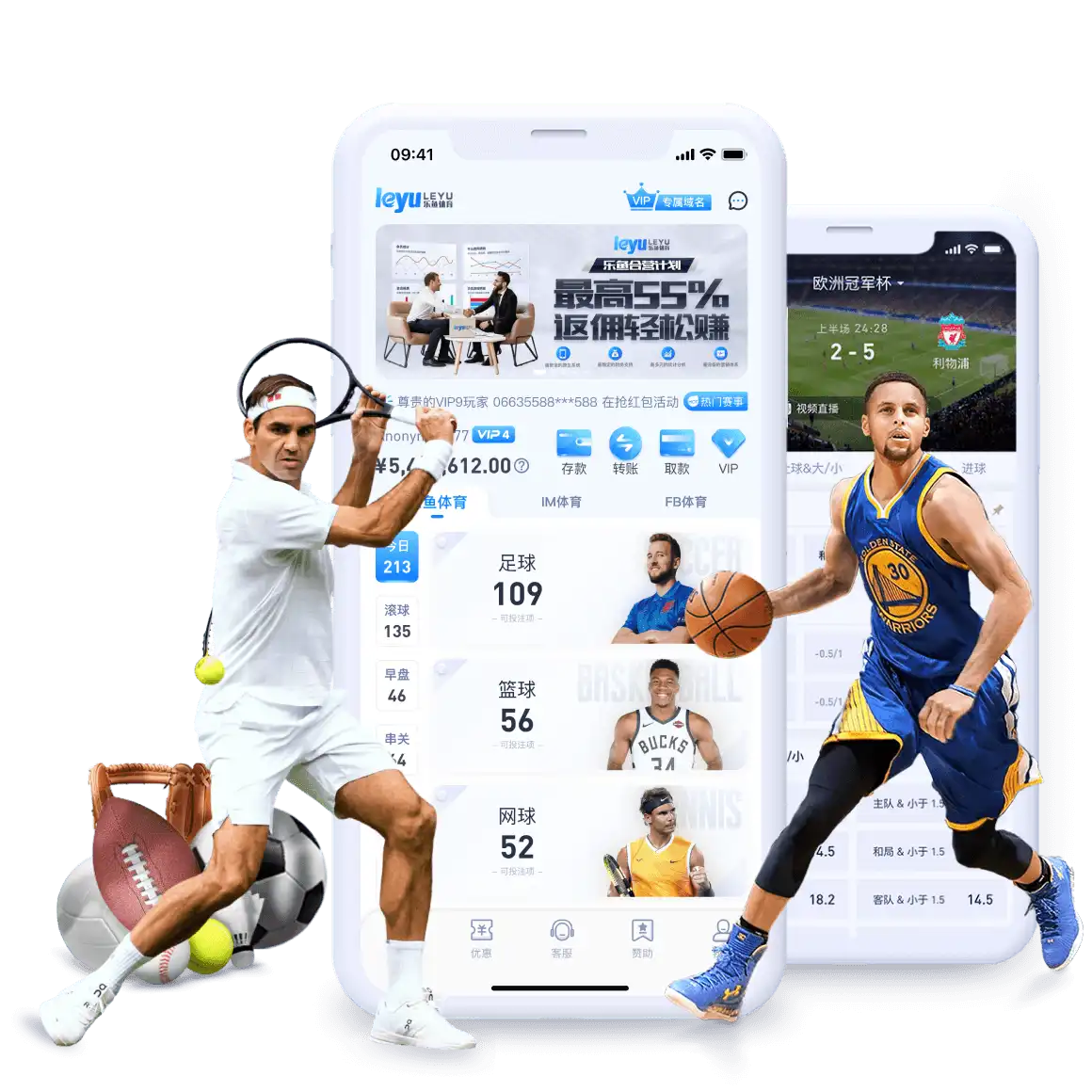 wepoker下载 v9.34.8.572 官方最新版 3