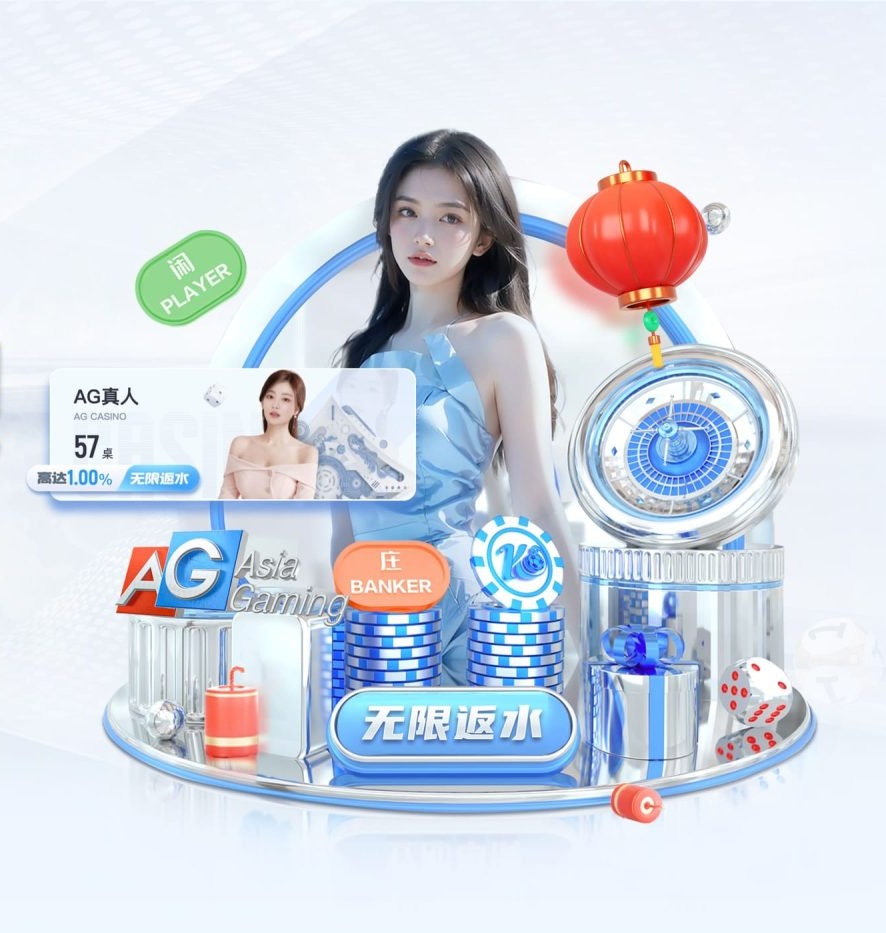 pg赚钱网站 v16.49.8.235 官方正式版 0