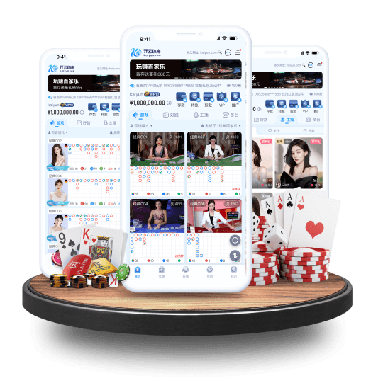 ayx入口 v57.392.46.108 官方正式版 0