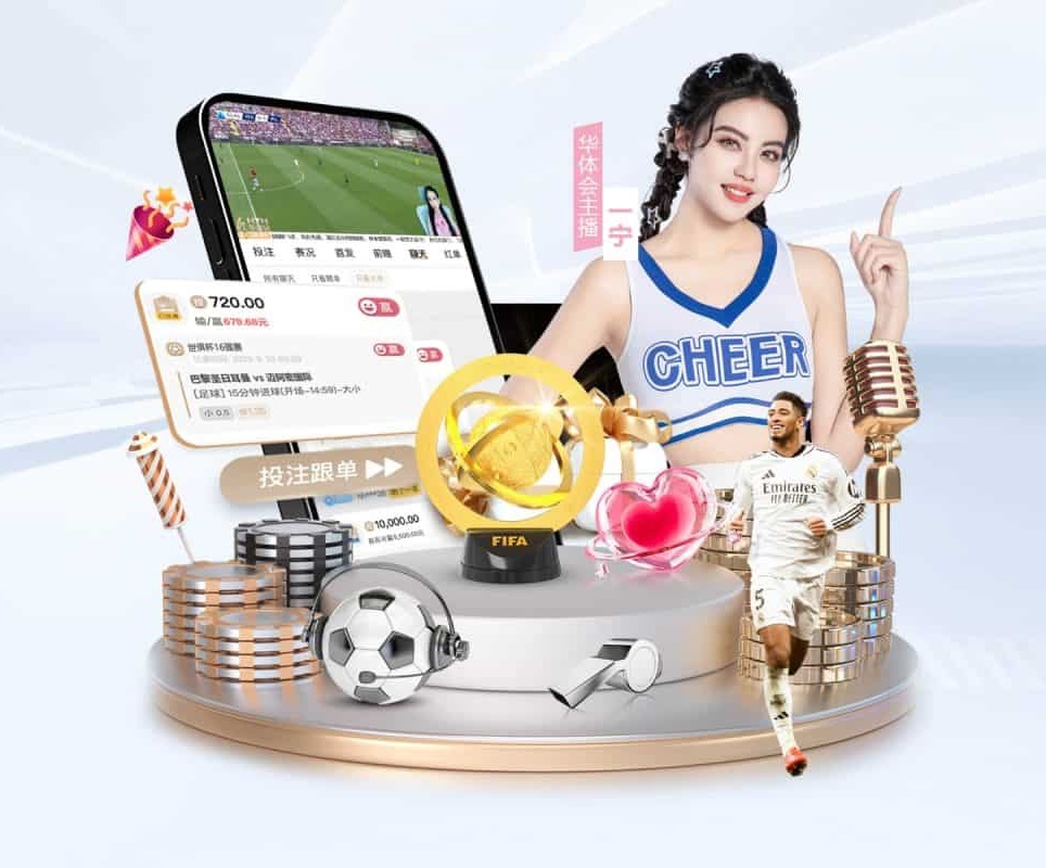 米兰官网首页登录入口 v31.967.28.540 官方正式版 0