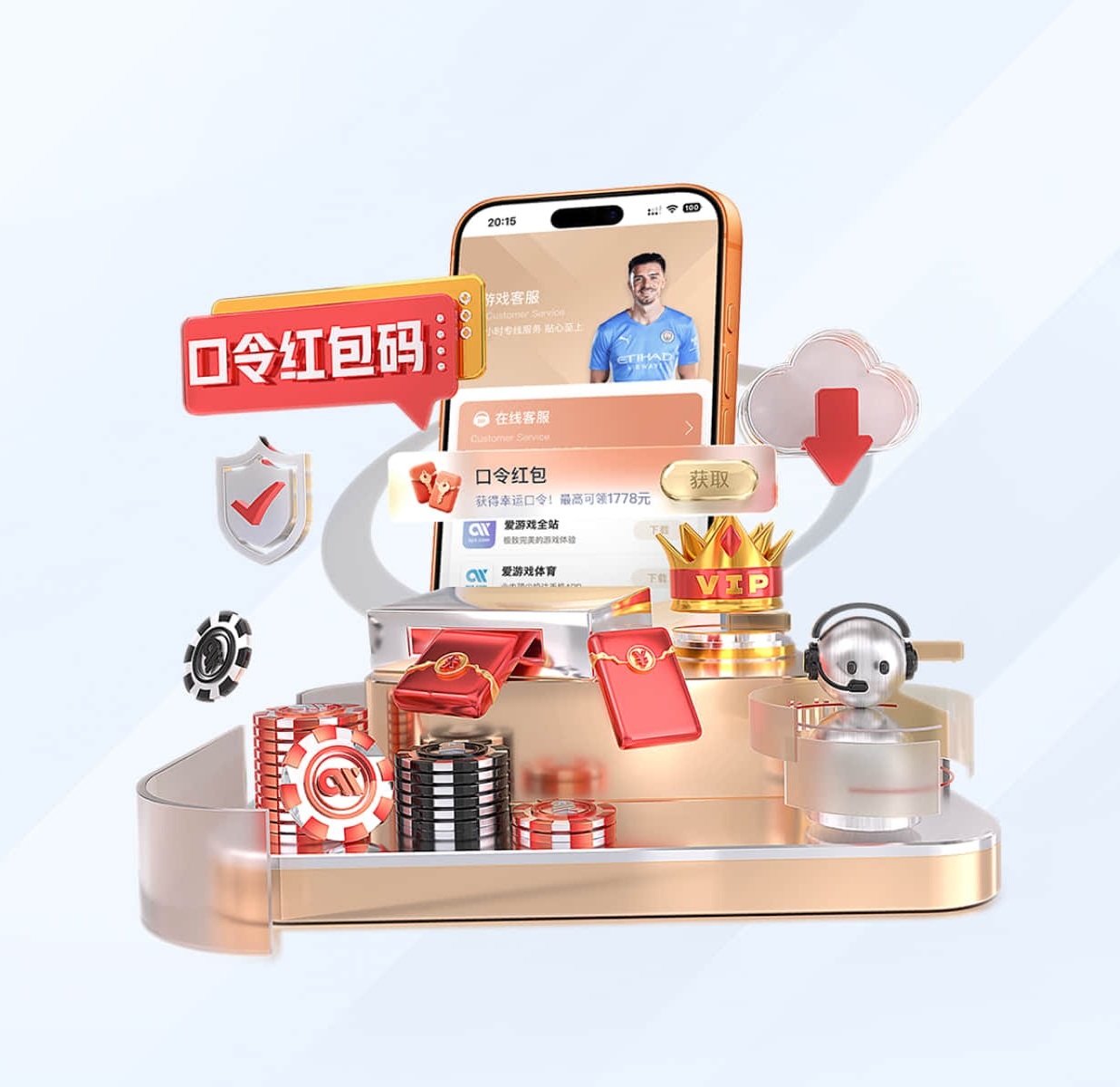 ky棋牌 v48.173.69.205 官方正式版 0