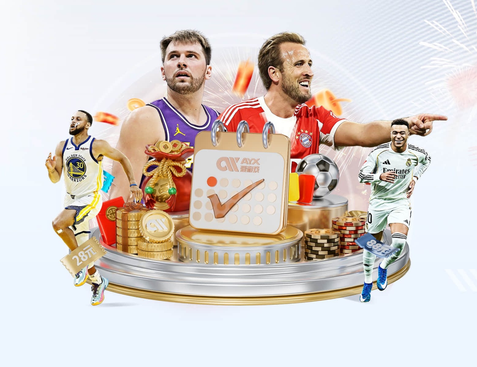 斗球直播app下载 v48.173.69.205 官方正式版 0