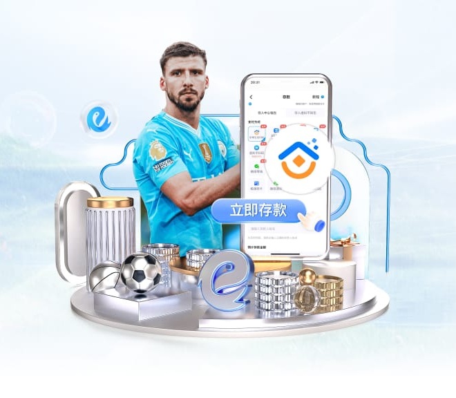 leyu官方网站下载 v28.463.79.150 官方正式版 0