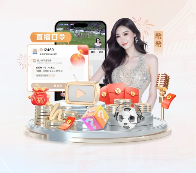 ayx入口 v24.176.8.943 官方正式版 0