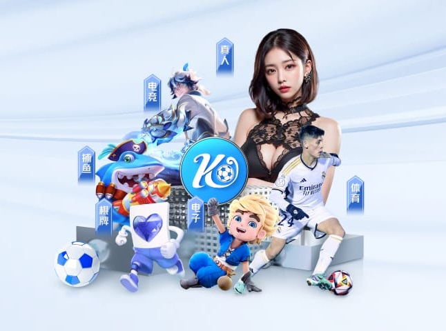 星空综合 v46.318.79.250 官方正式版 0