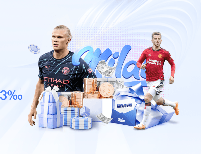 星空官网app下载入口 v49.125.63.708 官方正式版 0