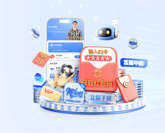 壹号.ccm下载168 v28.463.79.150 官方正式版 0