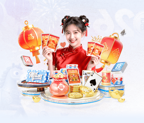 pg赚钱网站 v3.26.7.154 官方正式版 0